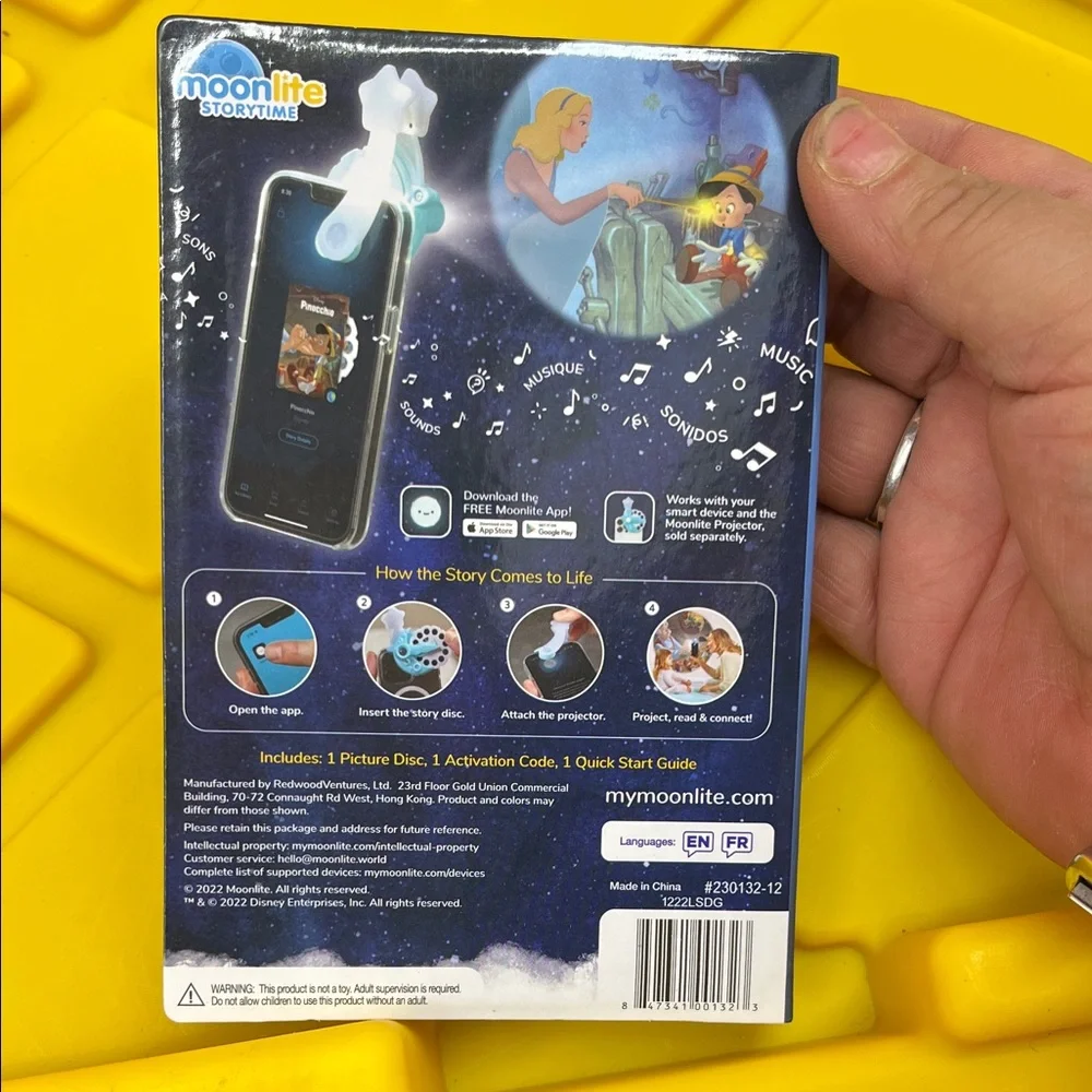 Disney Memory Cards Set - Red, Blue, Yellow, Green